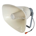 Монитор 80 Вт Active Horn Speaker со встроенным усилителем